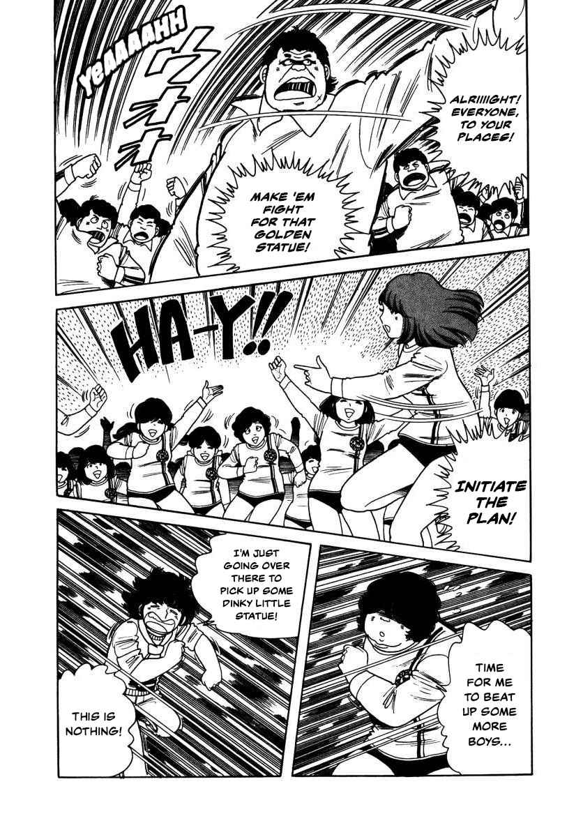The Kabocha Wine chapter 5 page 32