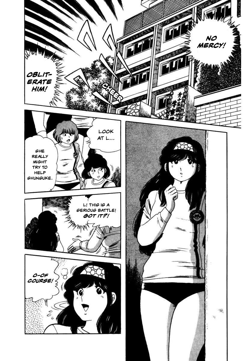 The Kabocha Wine chapter 5 page 34