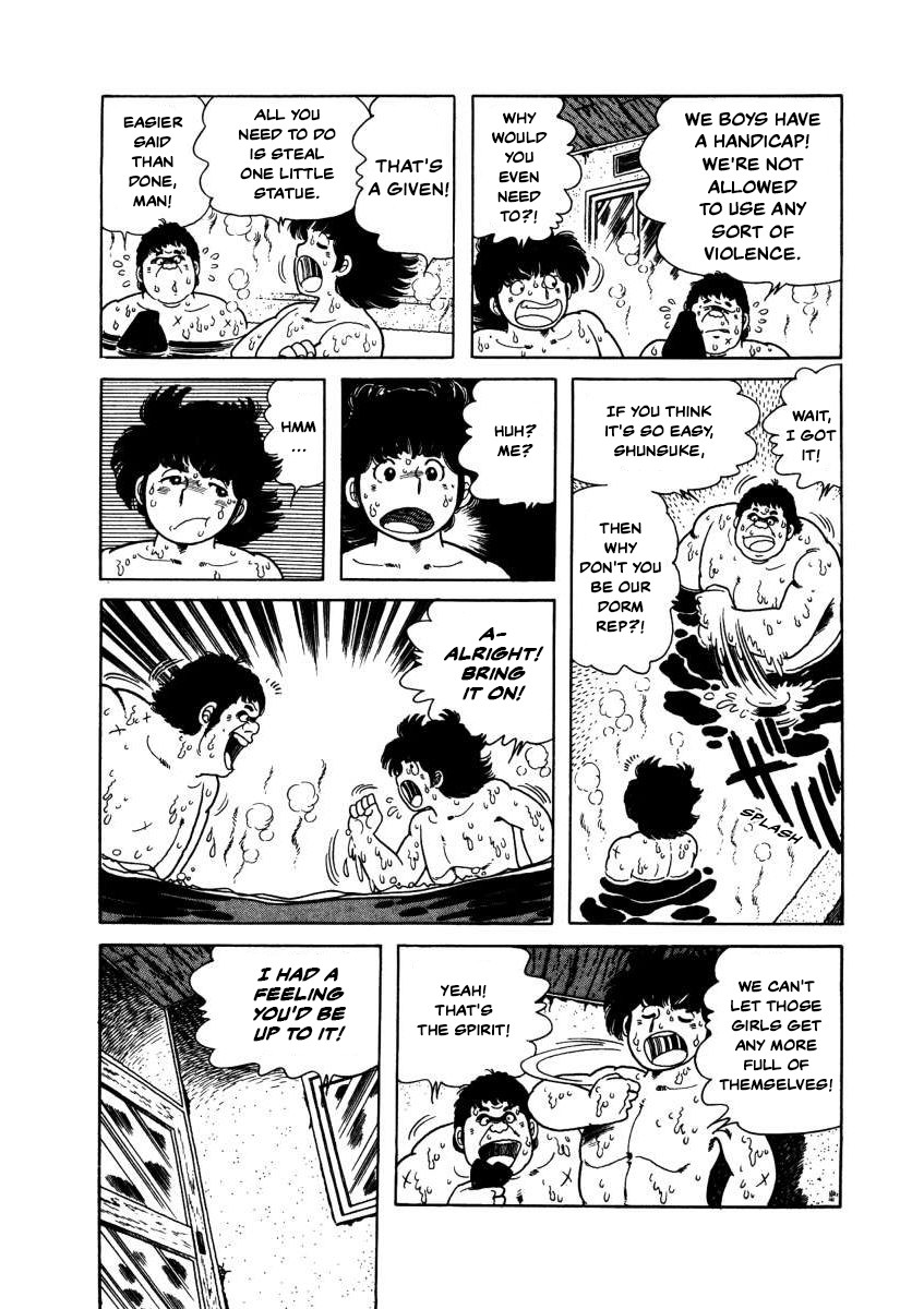 The Kabocha Wine chapter 5 page 9