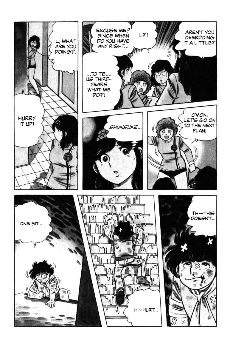 The Kabocha Wine chapter 6 page 10