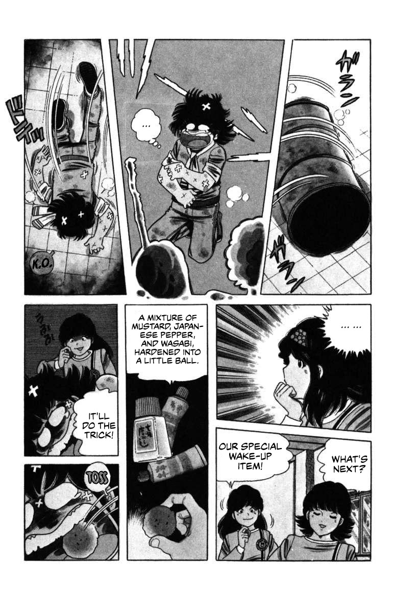The Kabocha Wine chapter 6 page 13
