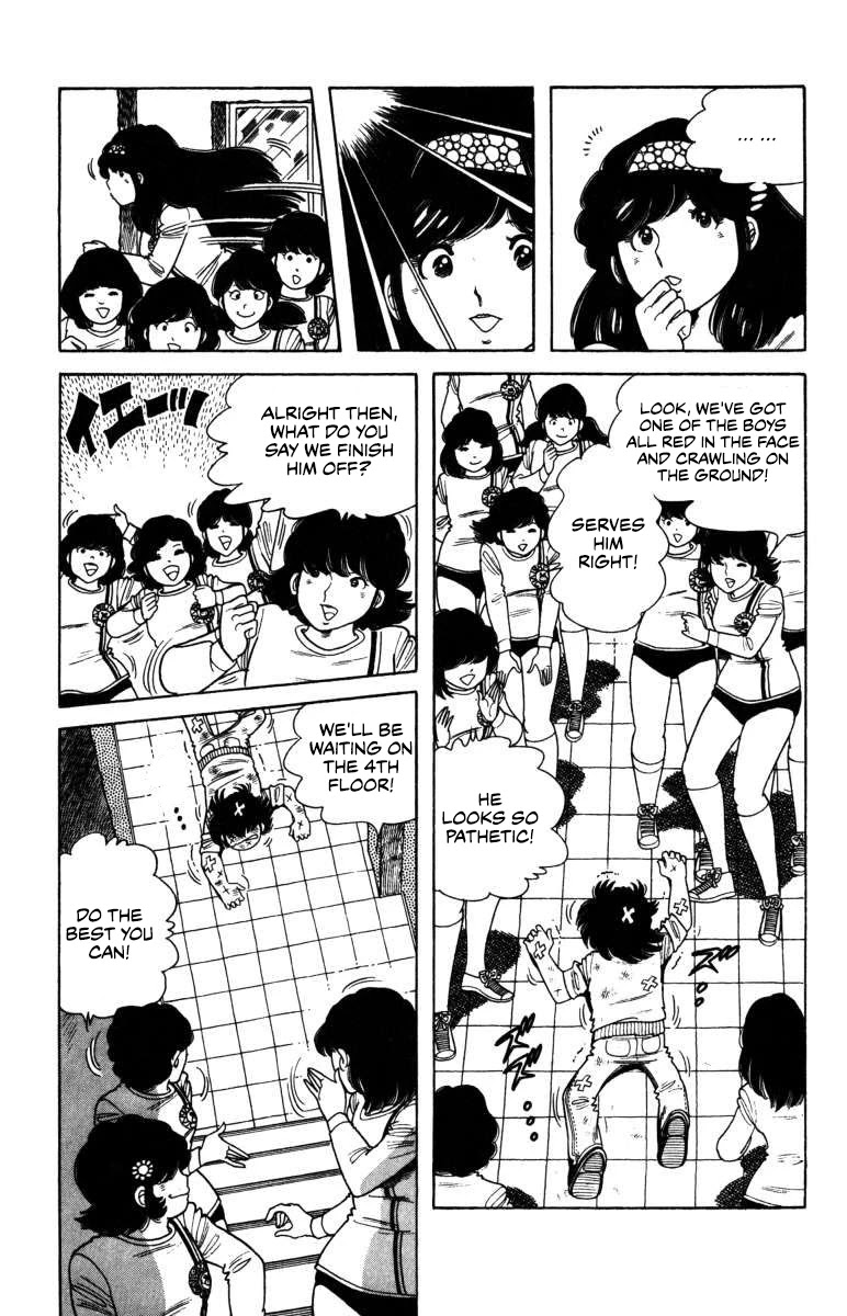 The Kabocha Wine chapter 6 page 18
