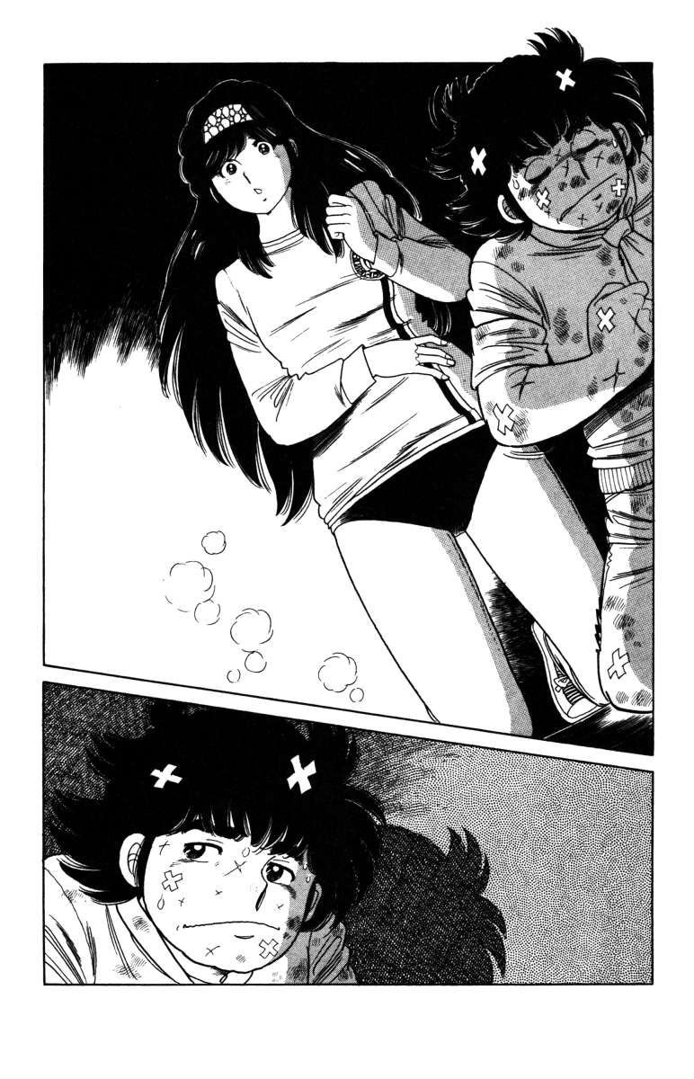 The Kabocha Wine chapter 6 page 20