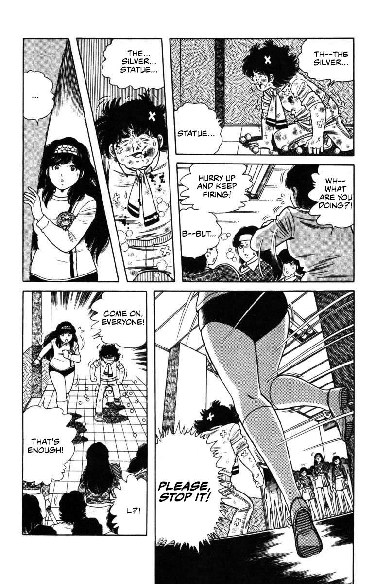 The Kabocha Wine chapter 6 page 31