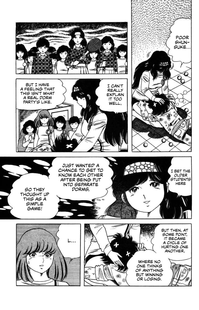The Kabocha Wine chapter 6 page 33