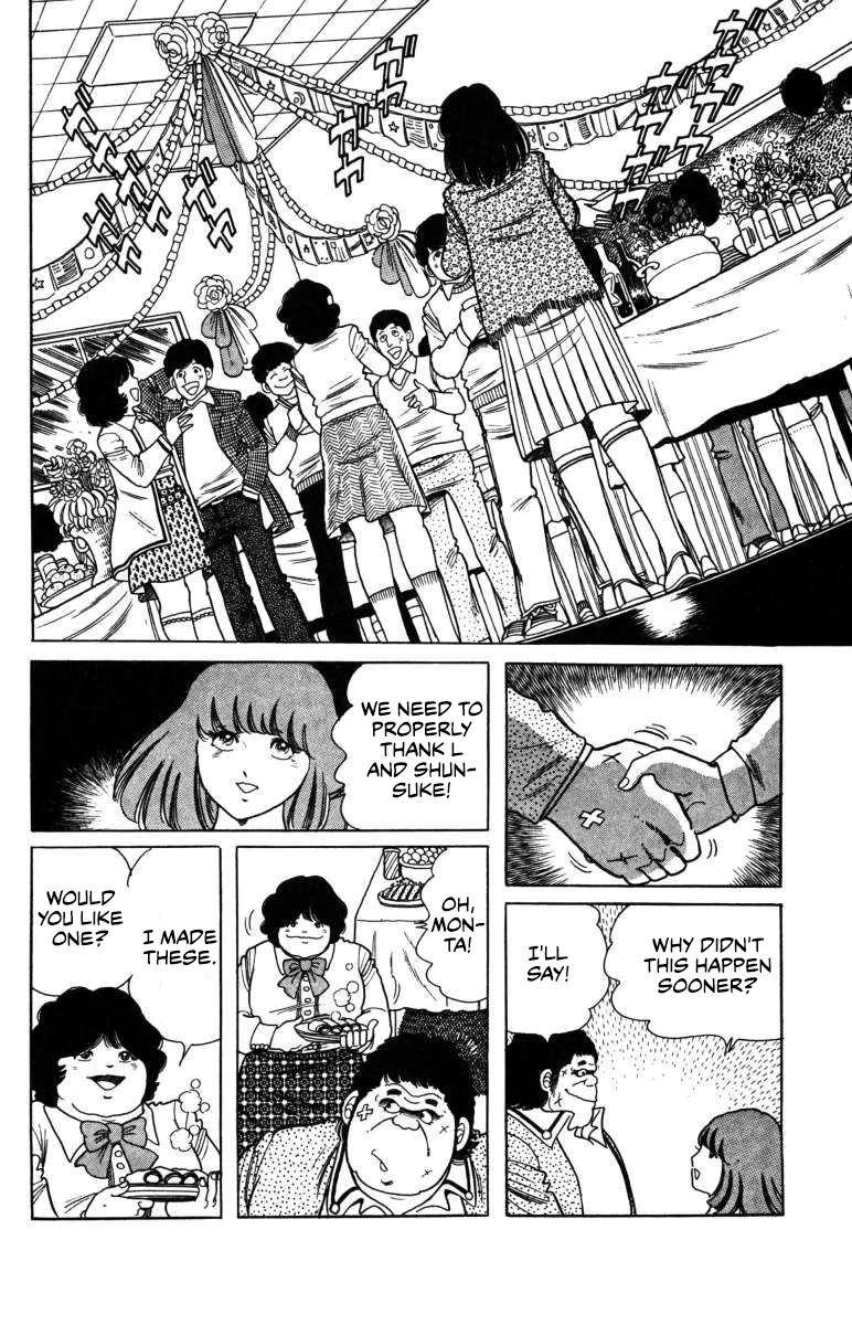The Kabocha Wine chapter 6 page 36