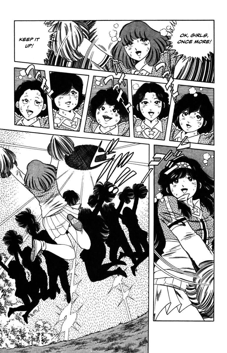 The Kabocha Wine chapter 7 page 1