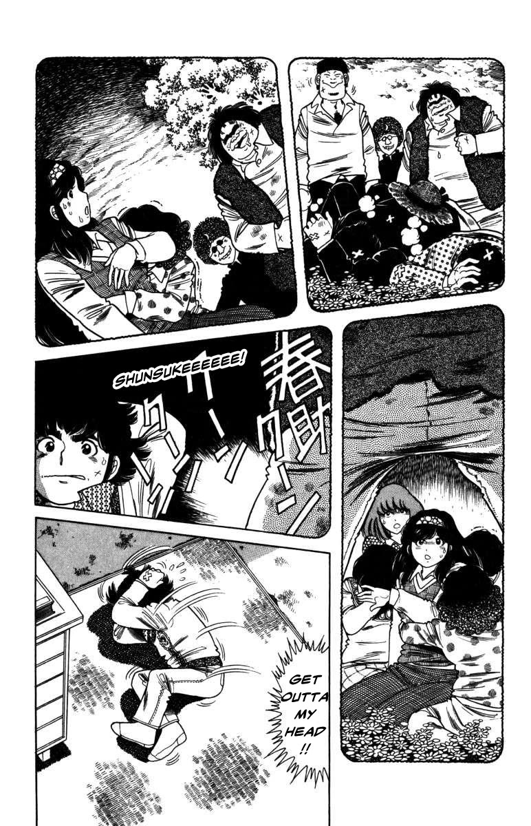 The Kabocha Wine chapter 7 page 10