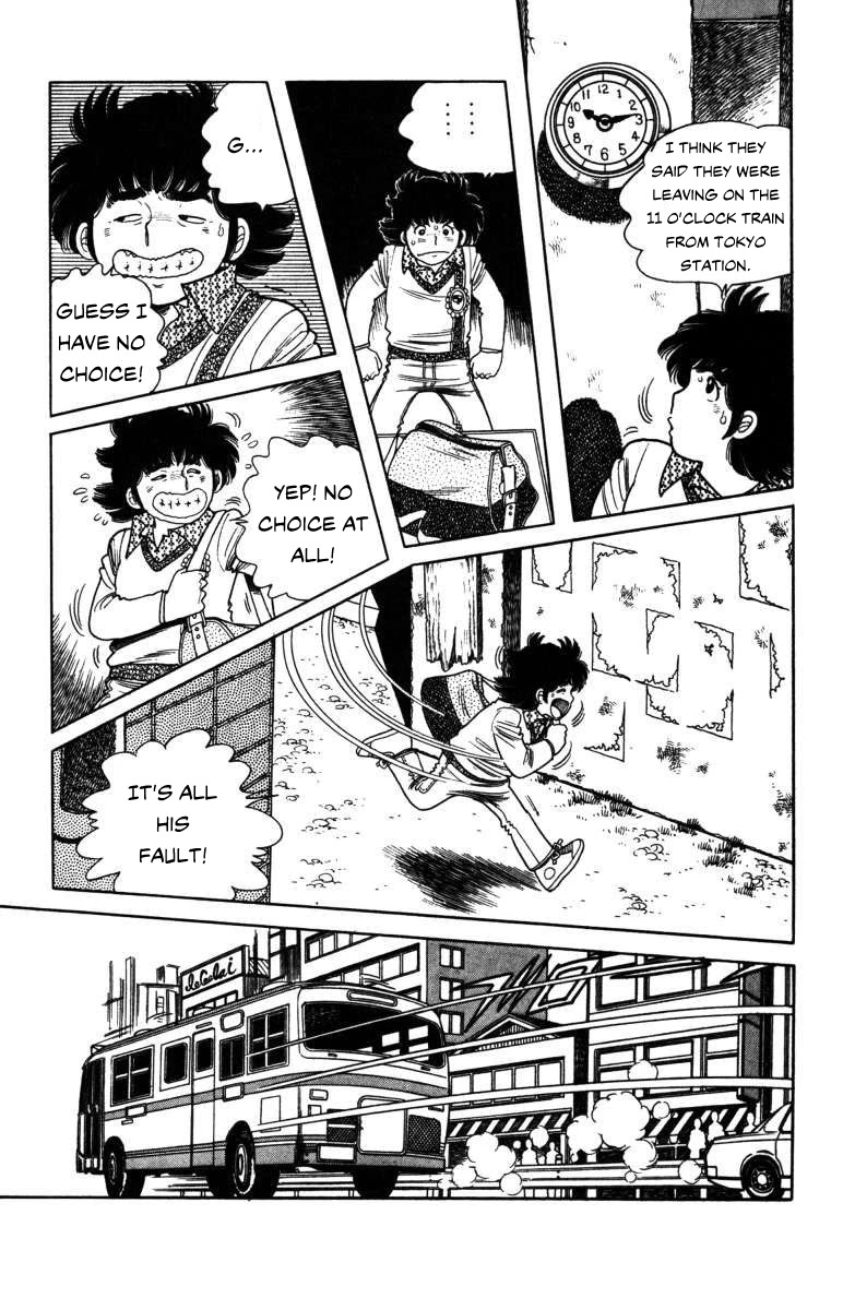 The Kabocha Wine chapter 7 page 13