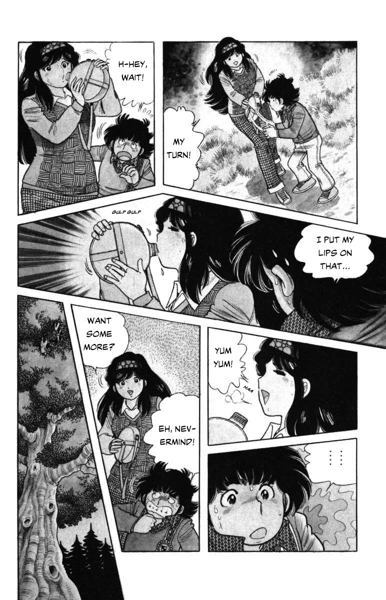 The Kabocha Wine chapter 7 page 22