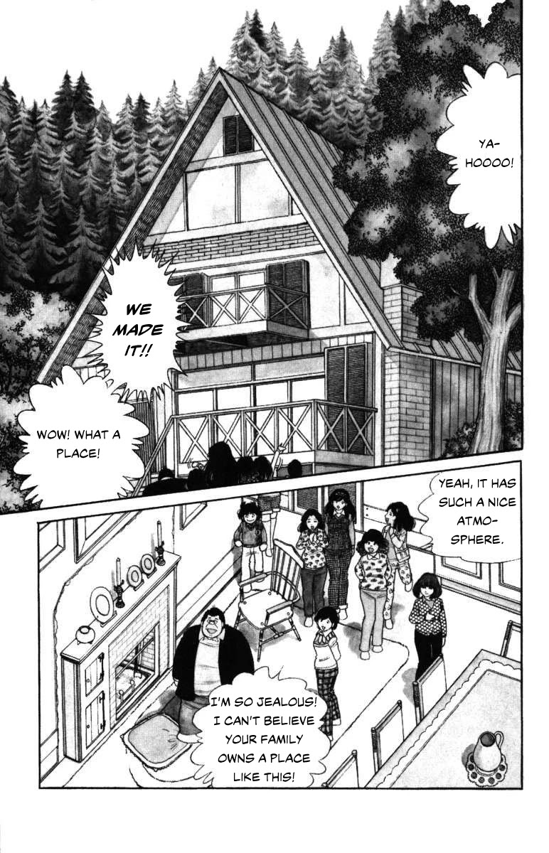 The Kabocha Wine chapter 7 page 23