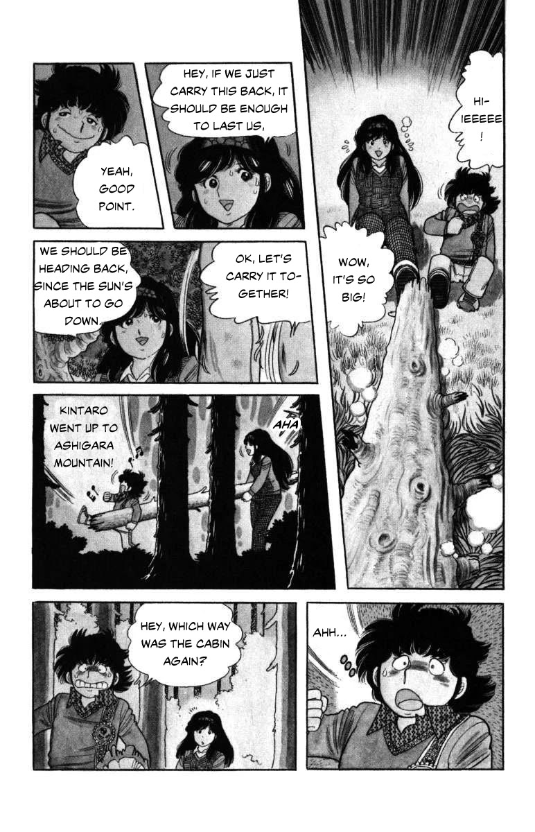 The Kabocha Wine chapter 7 page 28
