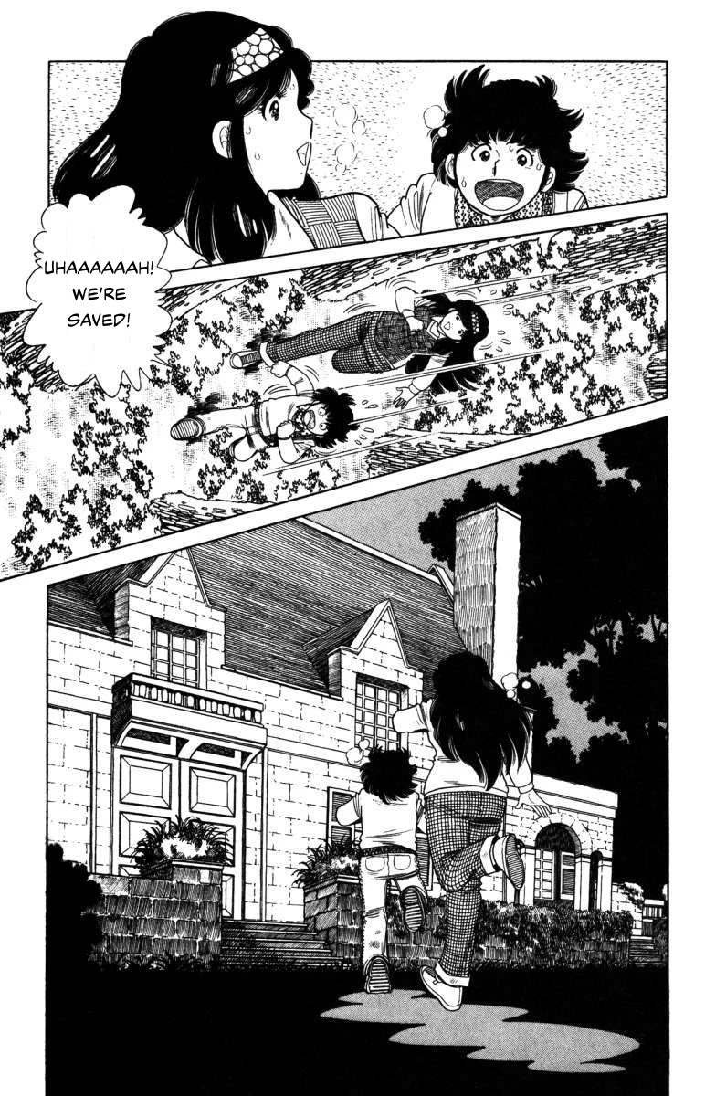 The Kabocha Wine chapter 7 page 33