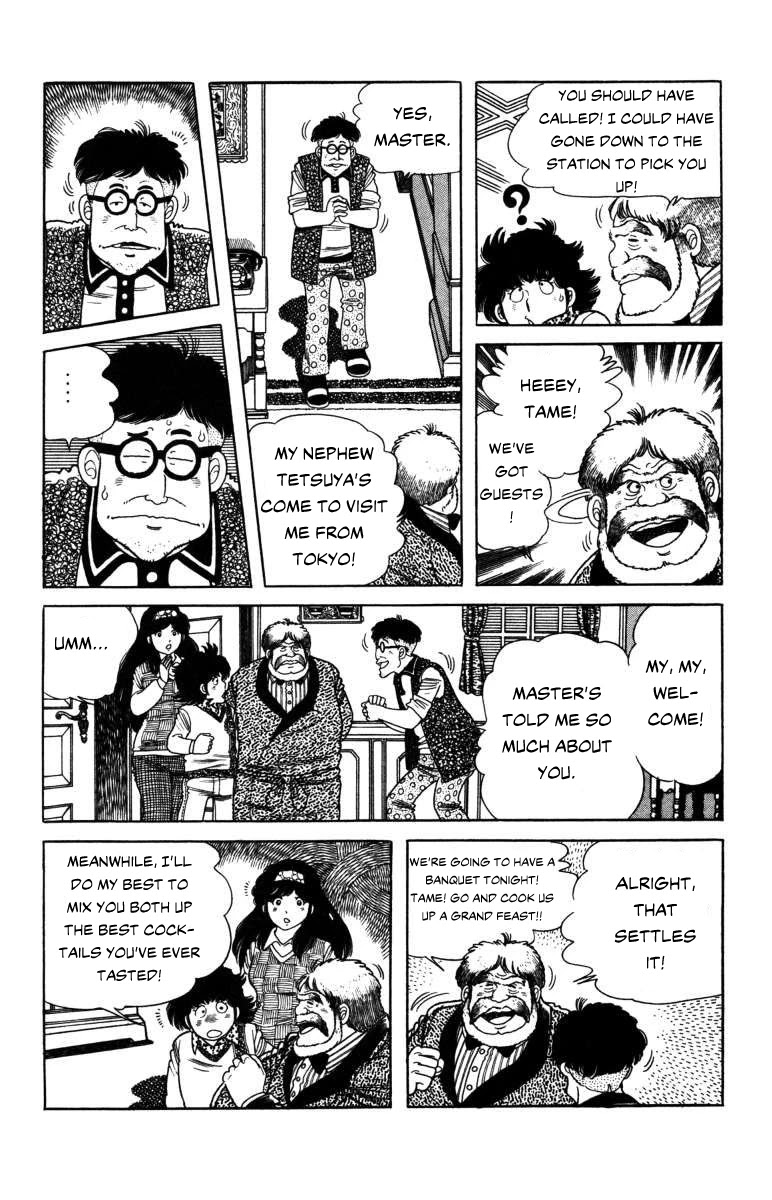 The Kabocha Wine chapter 7 page 36