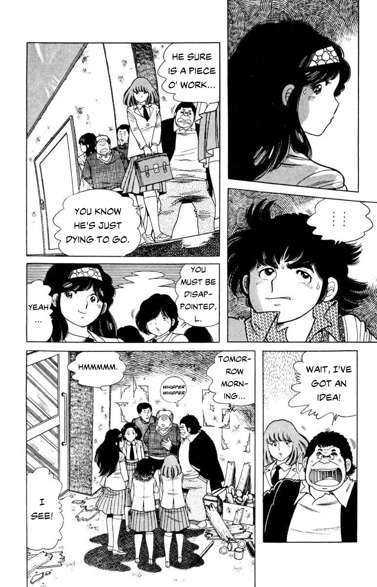 The Kabocha Wine chapter 7 page 8