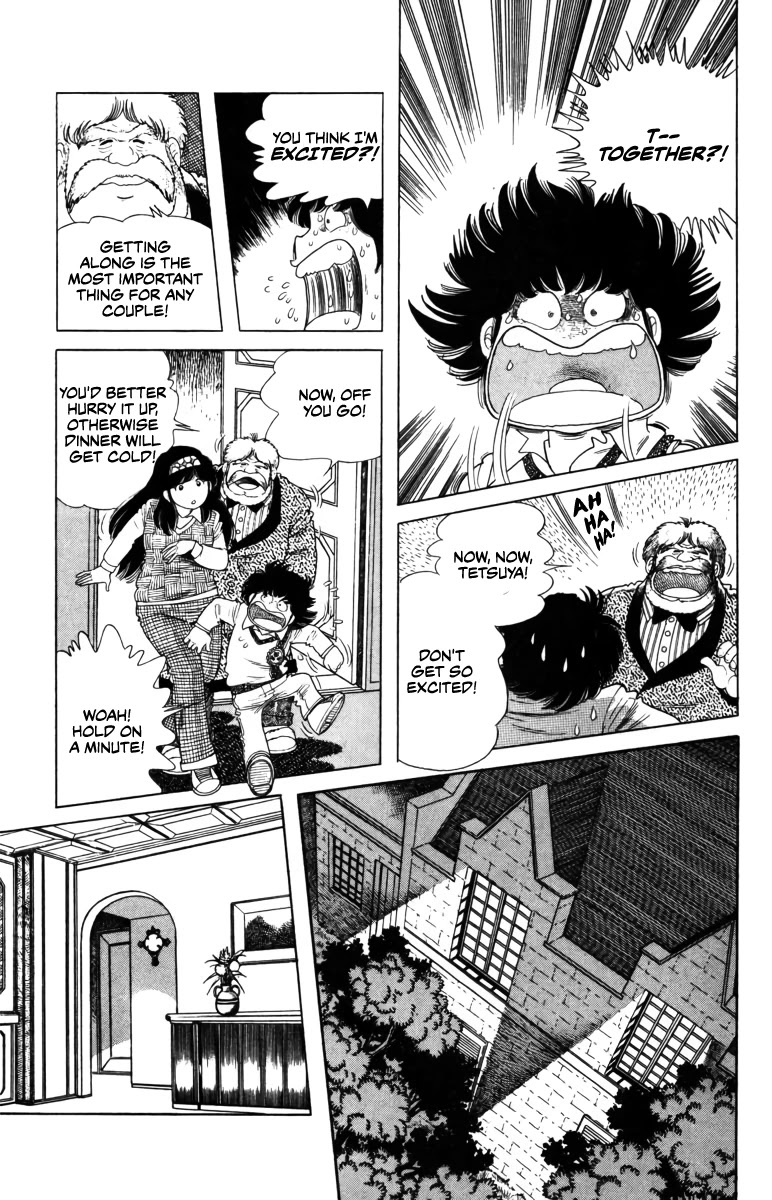 The Kabocha Wine chapter 8 page 11