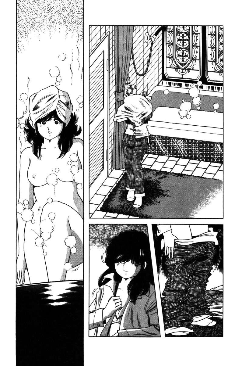 The Kabocha Wine chapter 8 page 13