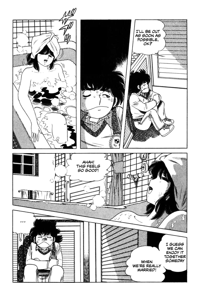 The Kabocha Wine chapter 8 page 14