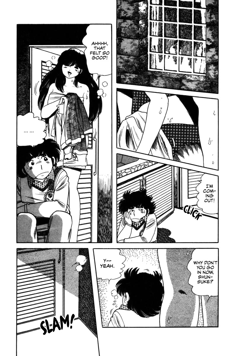 The Kabocha Wine chapter 8 page 17