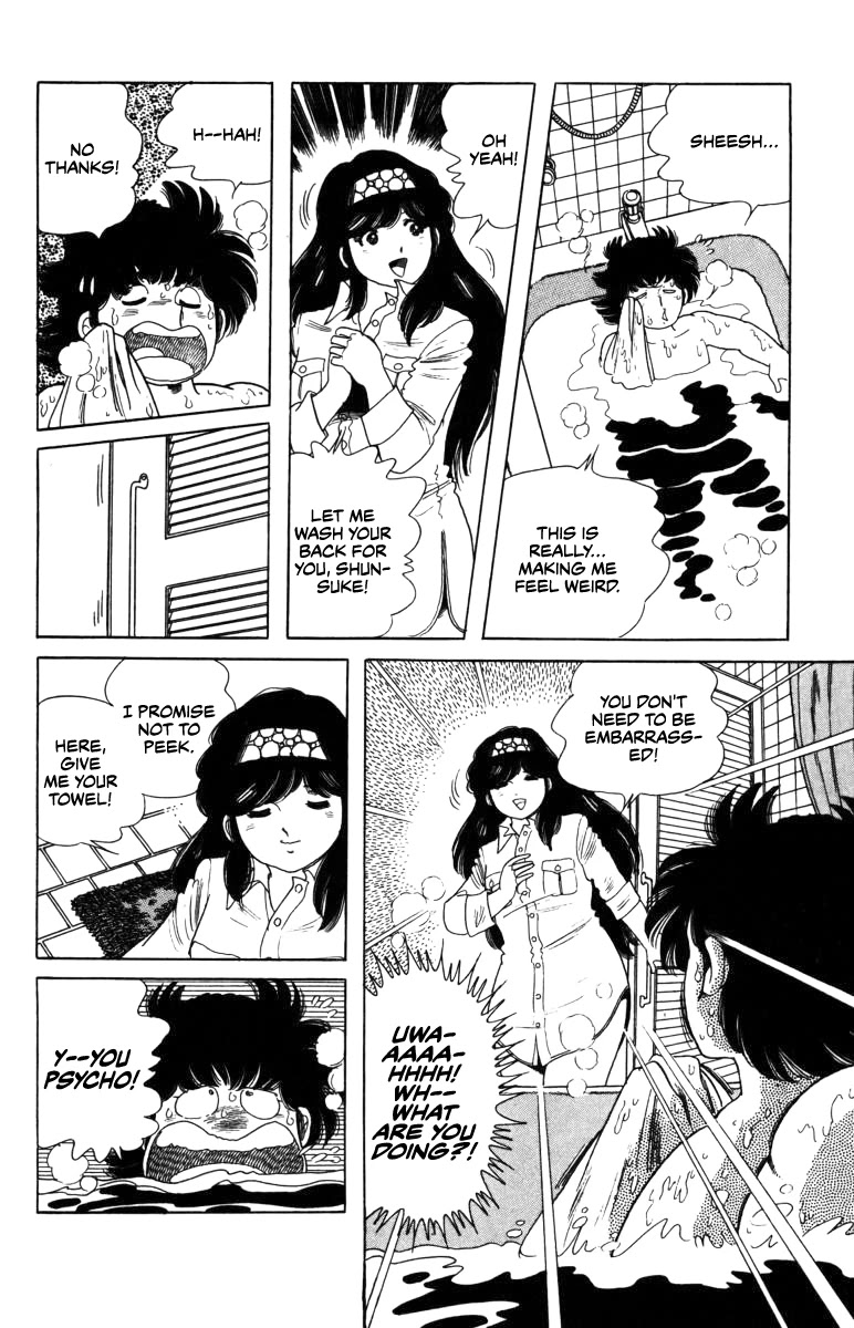 The Kabocha Wine chapter 8 page 18