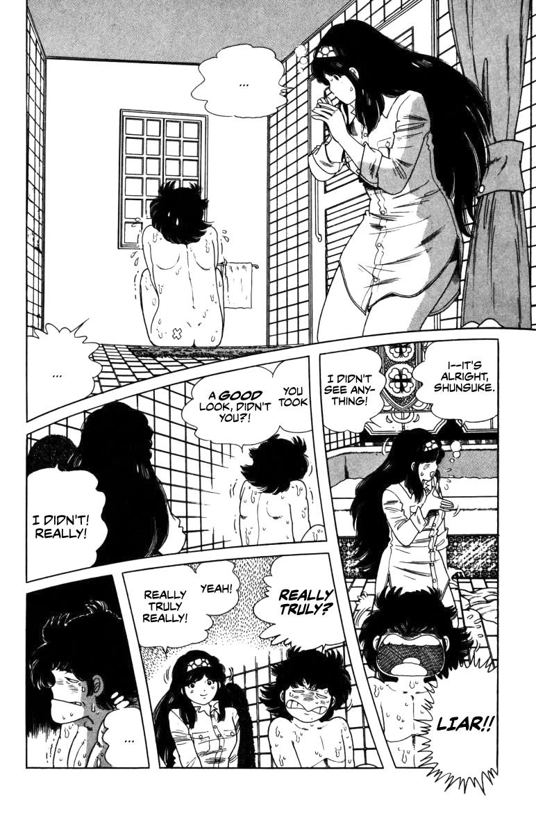 The Kabocha Wine chapter 8 page 22