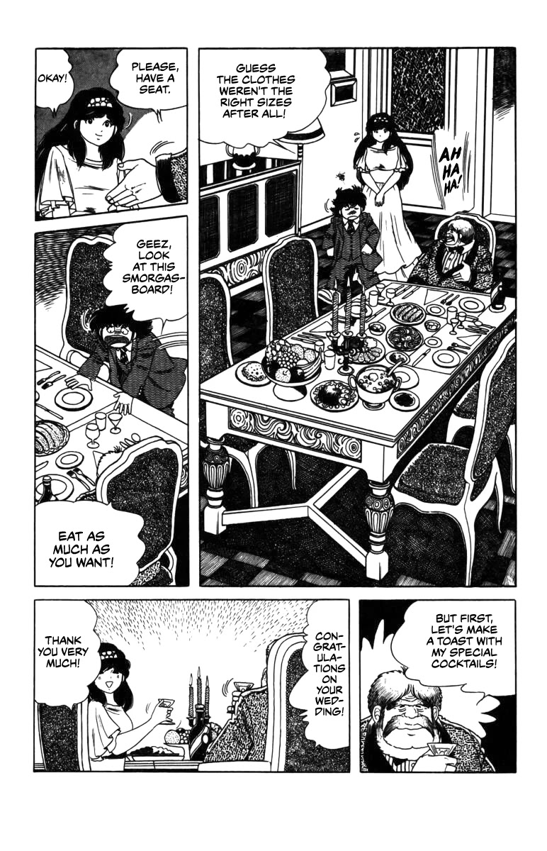 The Kabocha Wine chapter 8 page 25