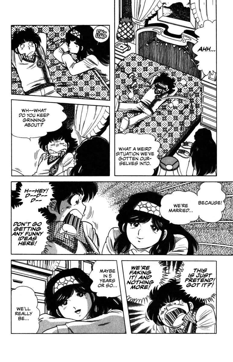 The Kabocha Wine chapter 8 page 8