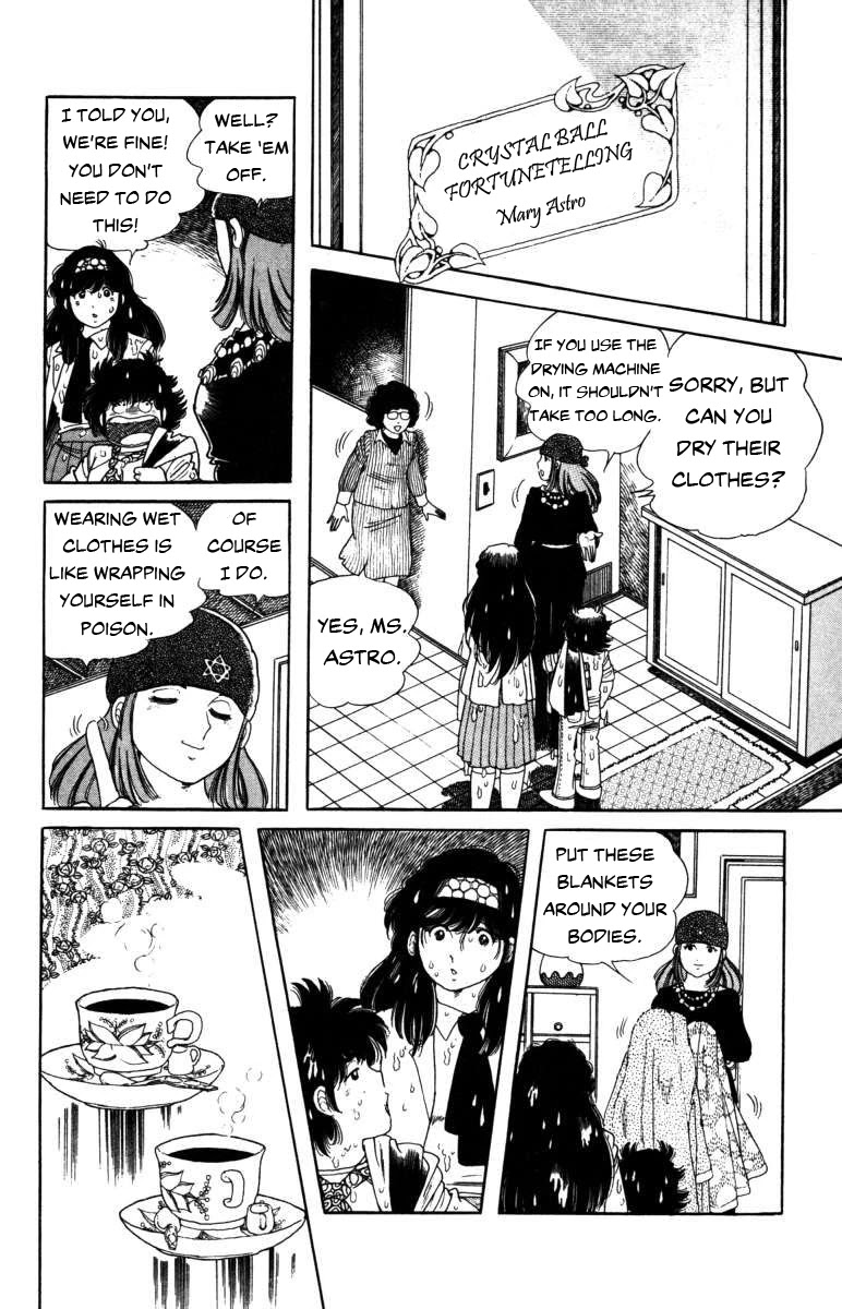 The Kabocha Wine chapter 9 page 10