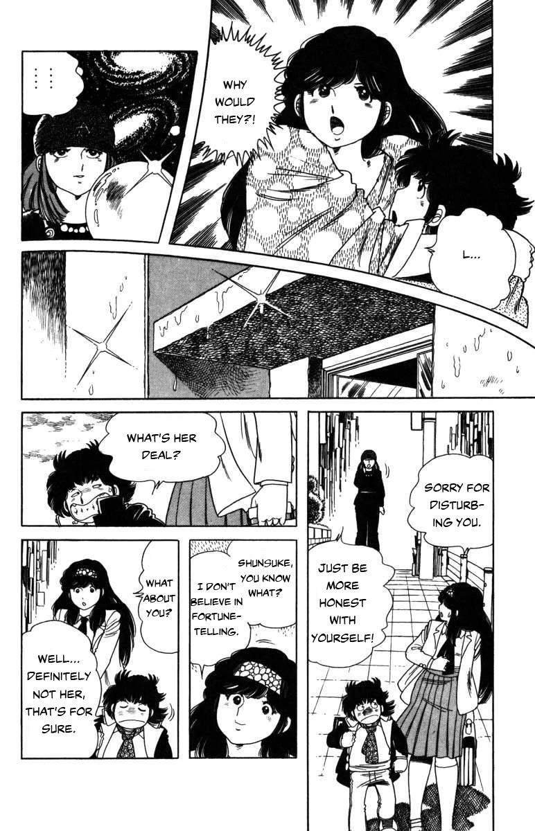The Kabocha Wine chapter 9 page 16