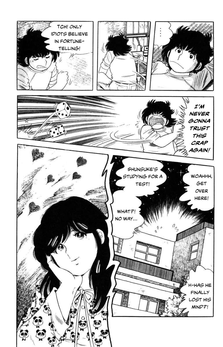 The Kabocha Wine chapter 9 page 19
