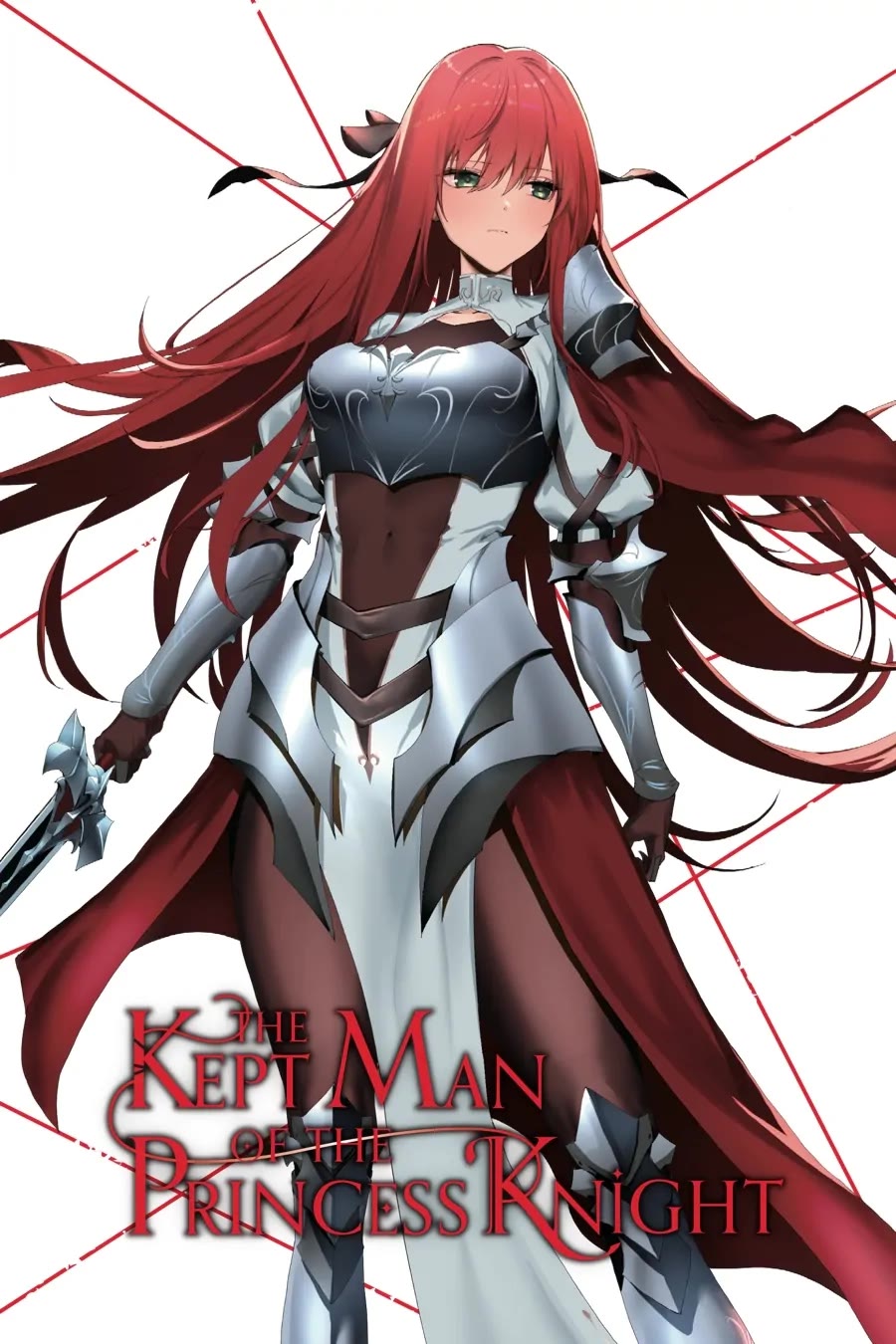 The Kept Man of the Princess Knight chapter 1 page 2