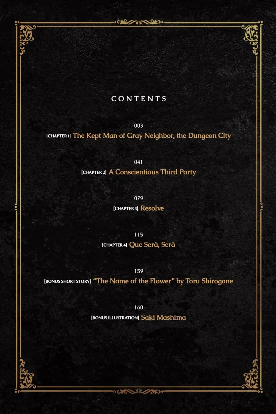 The Kept Man of the Princess Knight chapter 1 page 3