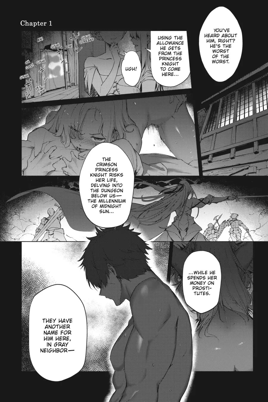 The Kept Man of the Princess Knight chapter 1 page 4