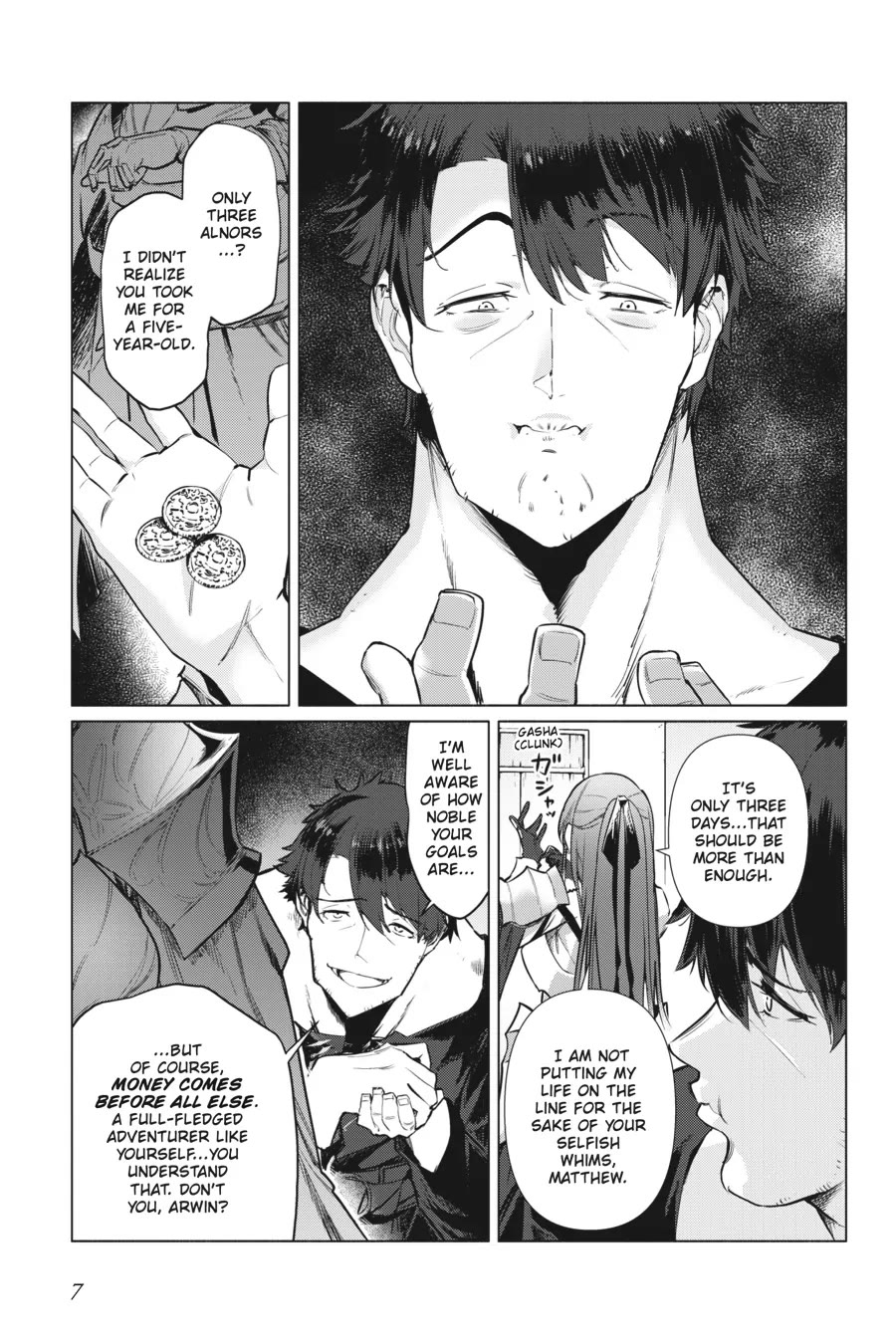 The Kept Man of the Princess Knight chapter 1 page 6