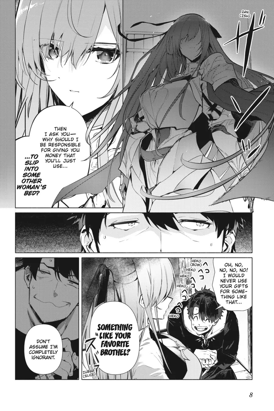 The Kept Man of the Princess Knight chapter 1 page 7