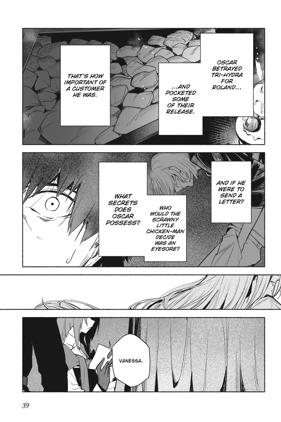 The Kept Man of the Princess Knight chapter 11 page 11