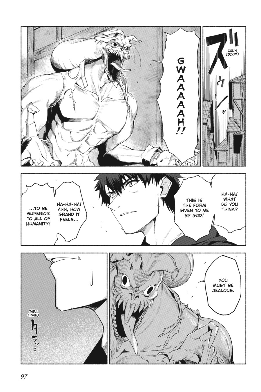 The Kept Man of the Princess Knight chapter 13 page 1