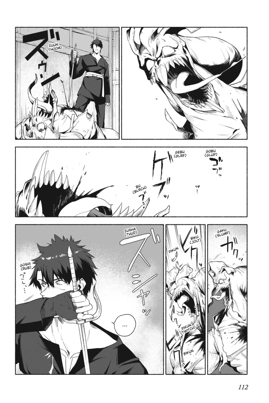 The Kept Man of the Princess Knight chapter 13 page 16