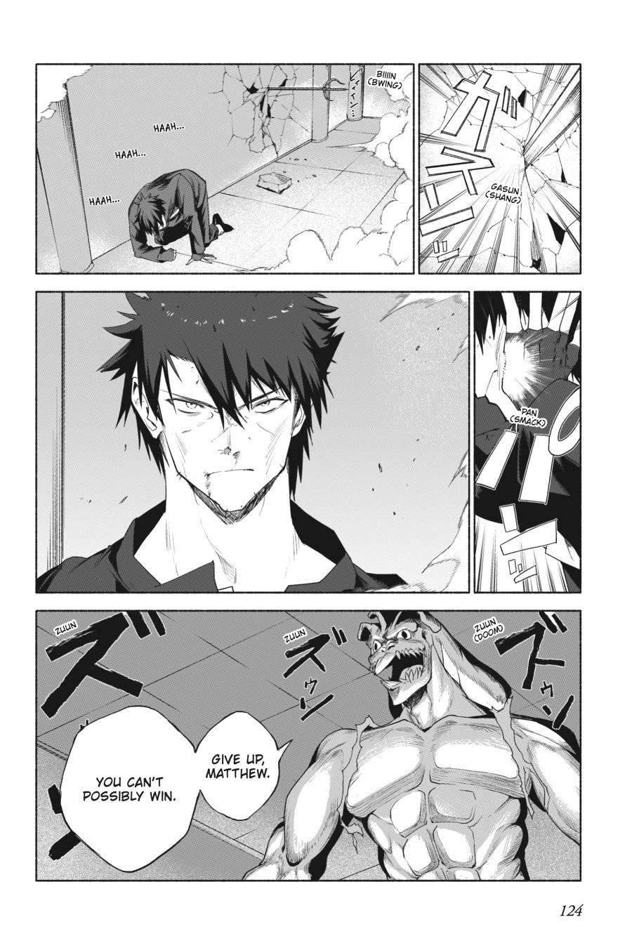 The Kept Man of the Princess Knight chapter 13 page 28