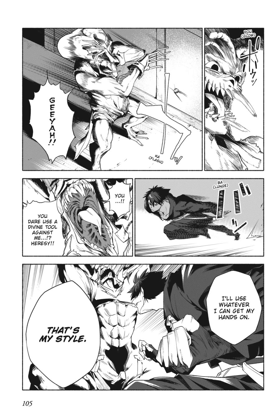 The Kept Man of the Princess Knight chapter 13 page 9