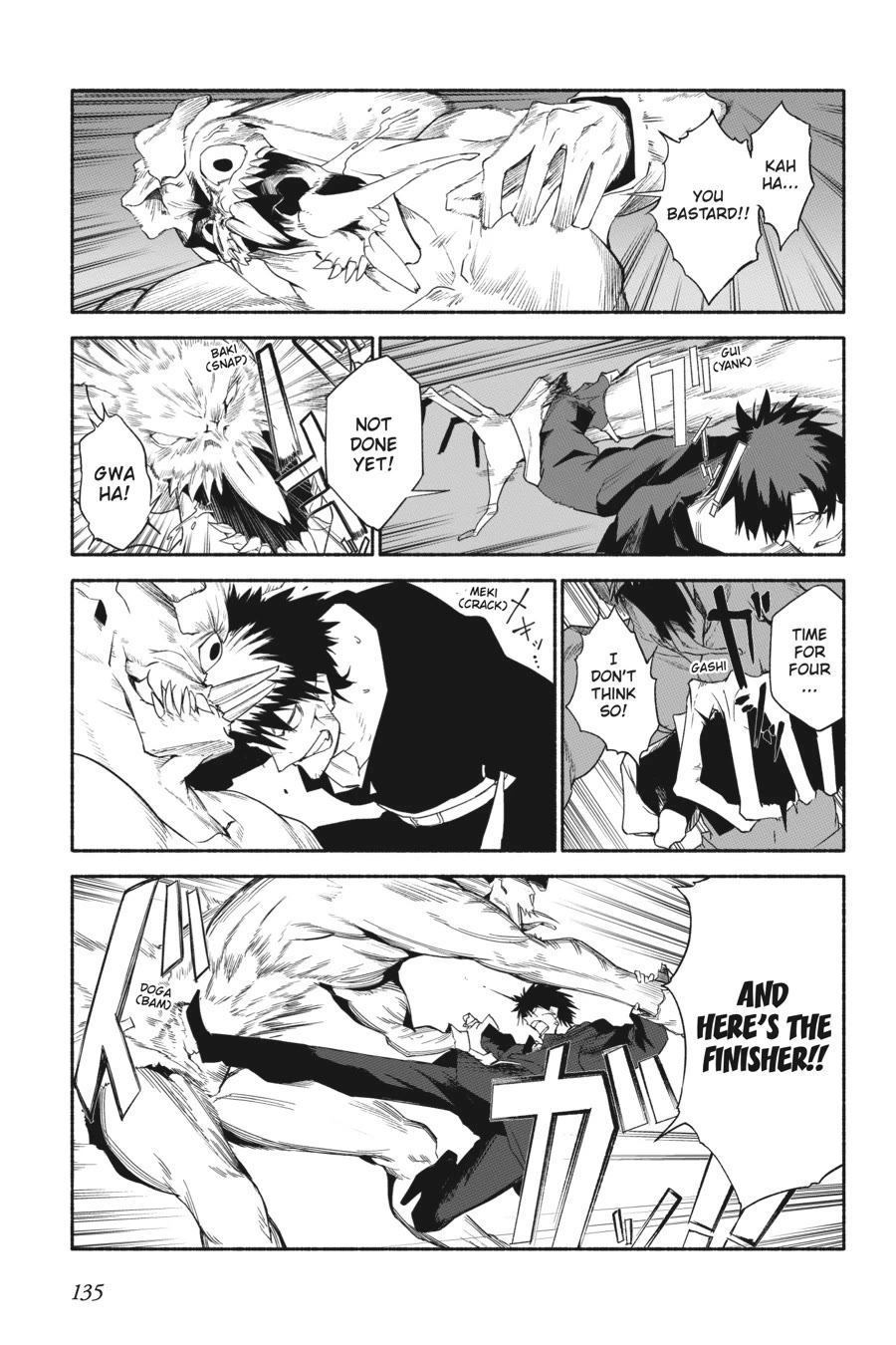 The Kept Man of the Princess Knight chapter 14 page 5