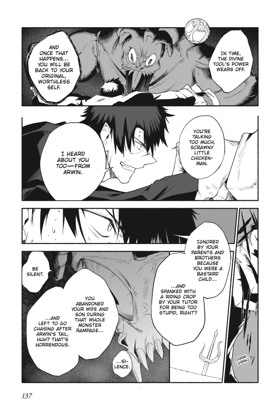 The Kept Man of the Princess Knight chapter 14 page 7