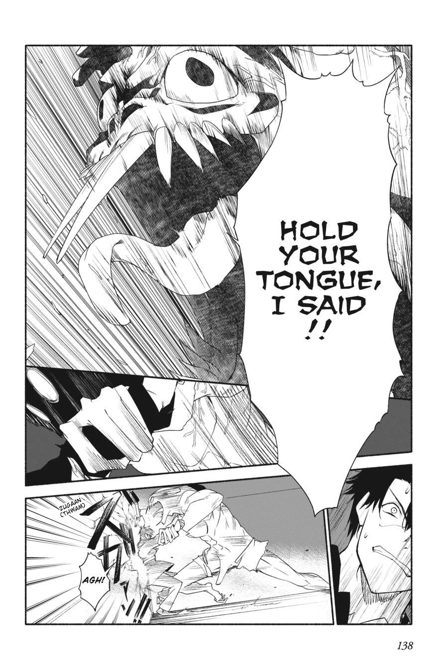 The Kept Man of the Princess Knight chapter 14 page 8