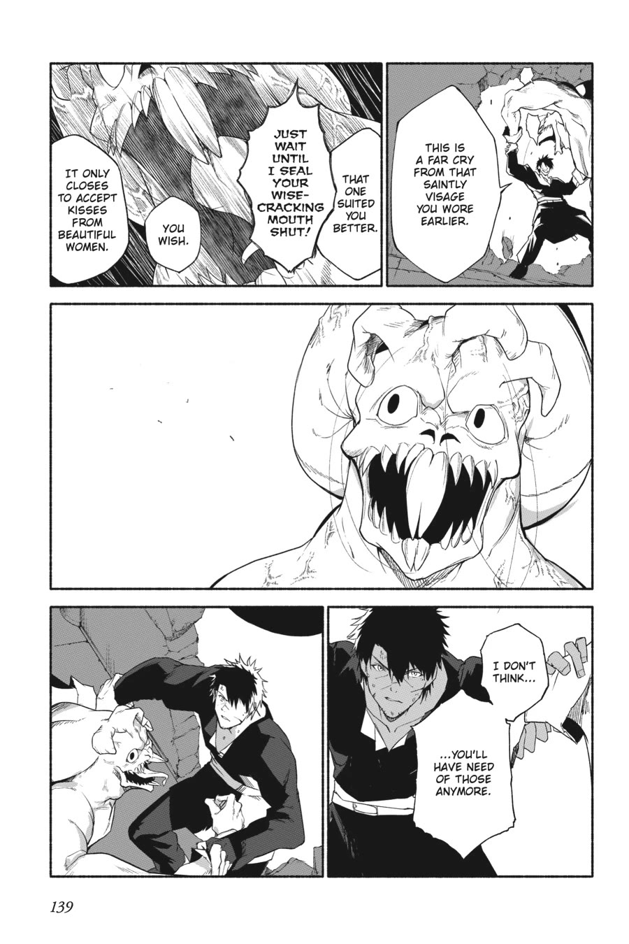 The Kept Man of the Princess Knight chapter 14 page 9