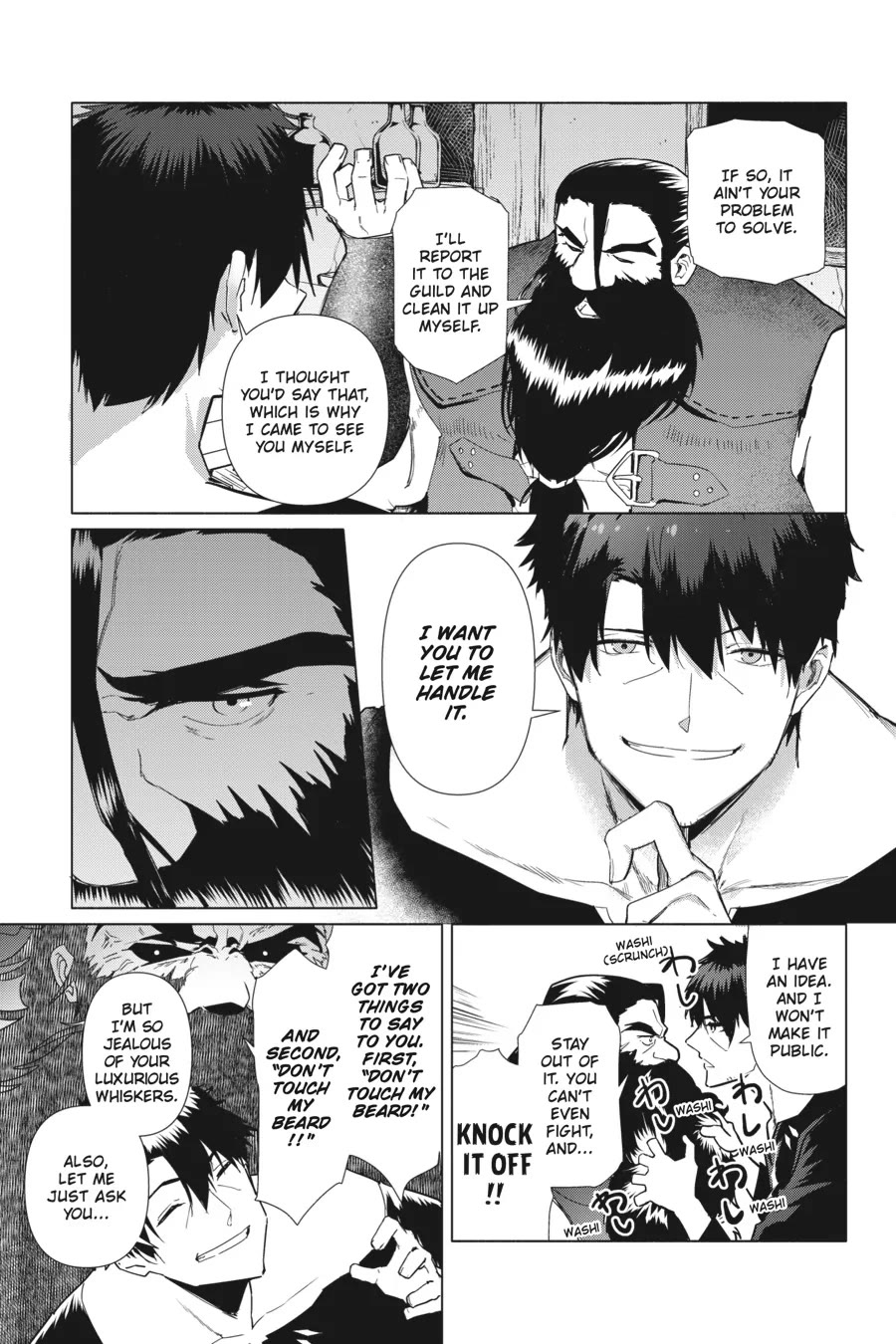 The Kept Man of the Princess Knight chapter 2 page 13