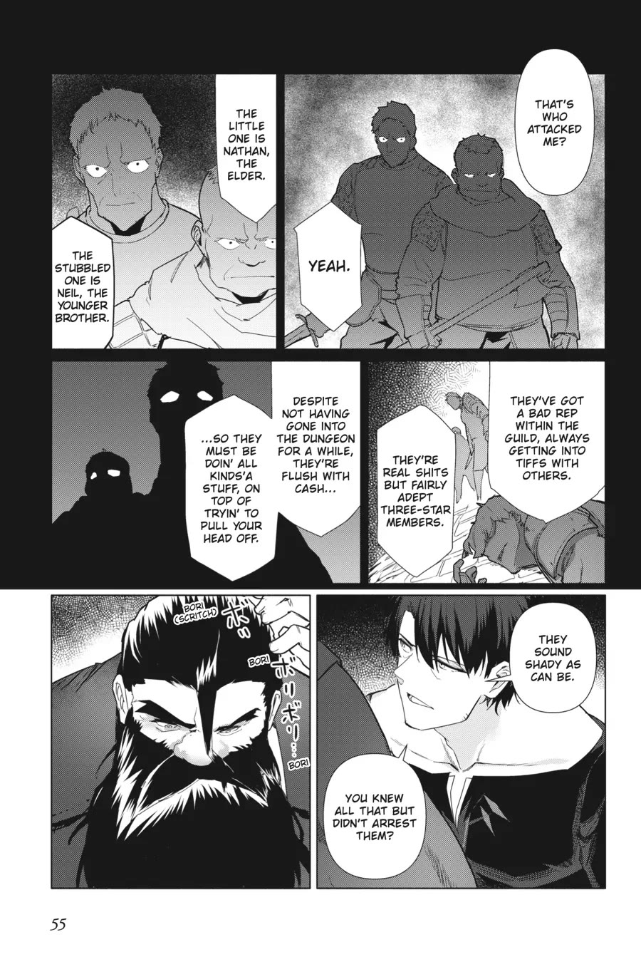 The Kept Man of the Princess Knight chapter 2 page 15