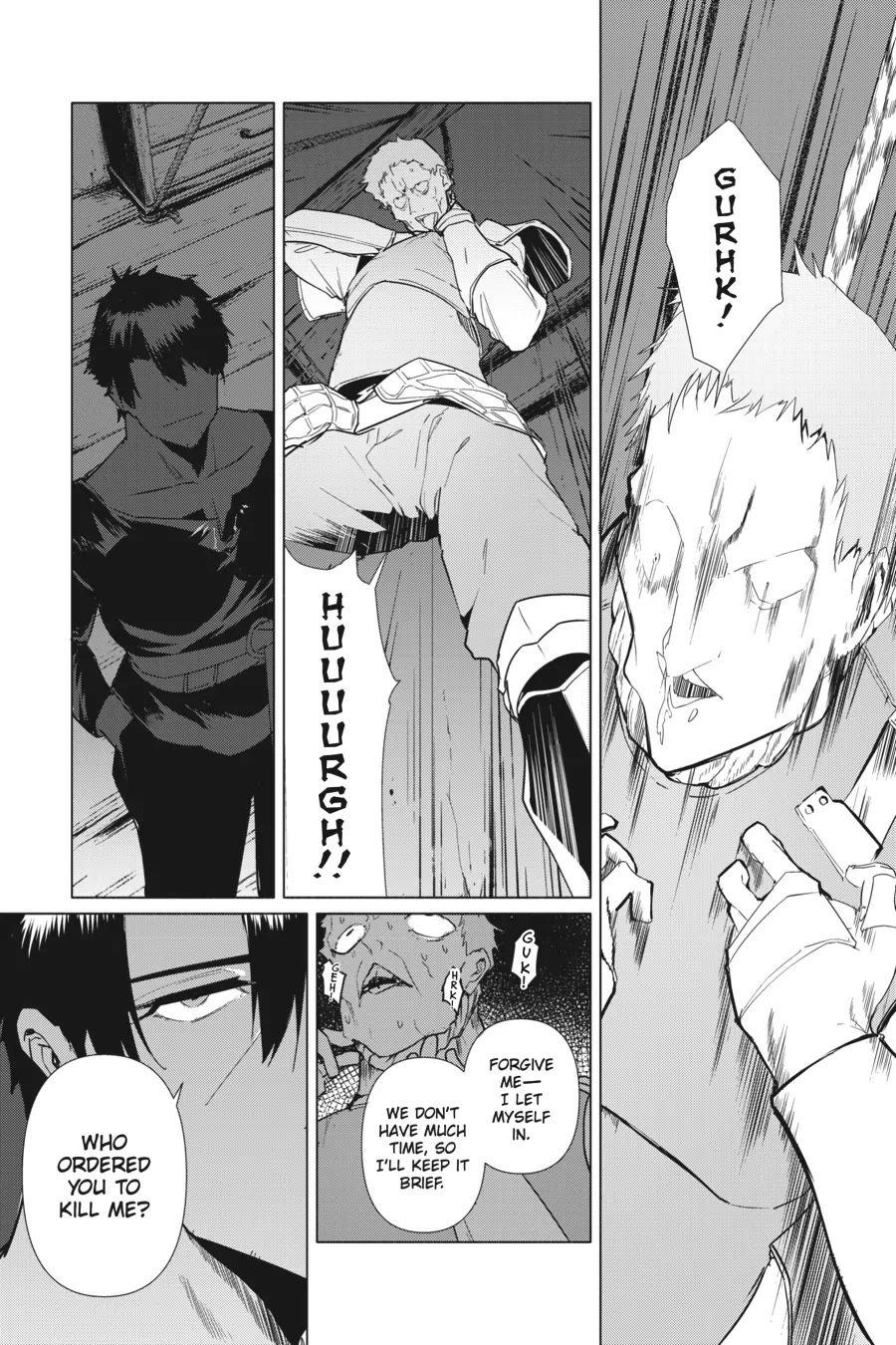 The Kept Man of the Princess Knight chapter 2 page 19