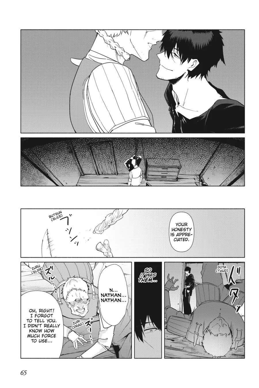 The Kept Man of the Princess Knight chapter 2 page 25