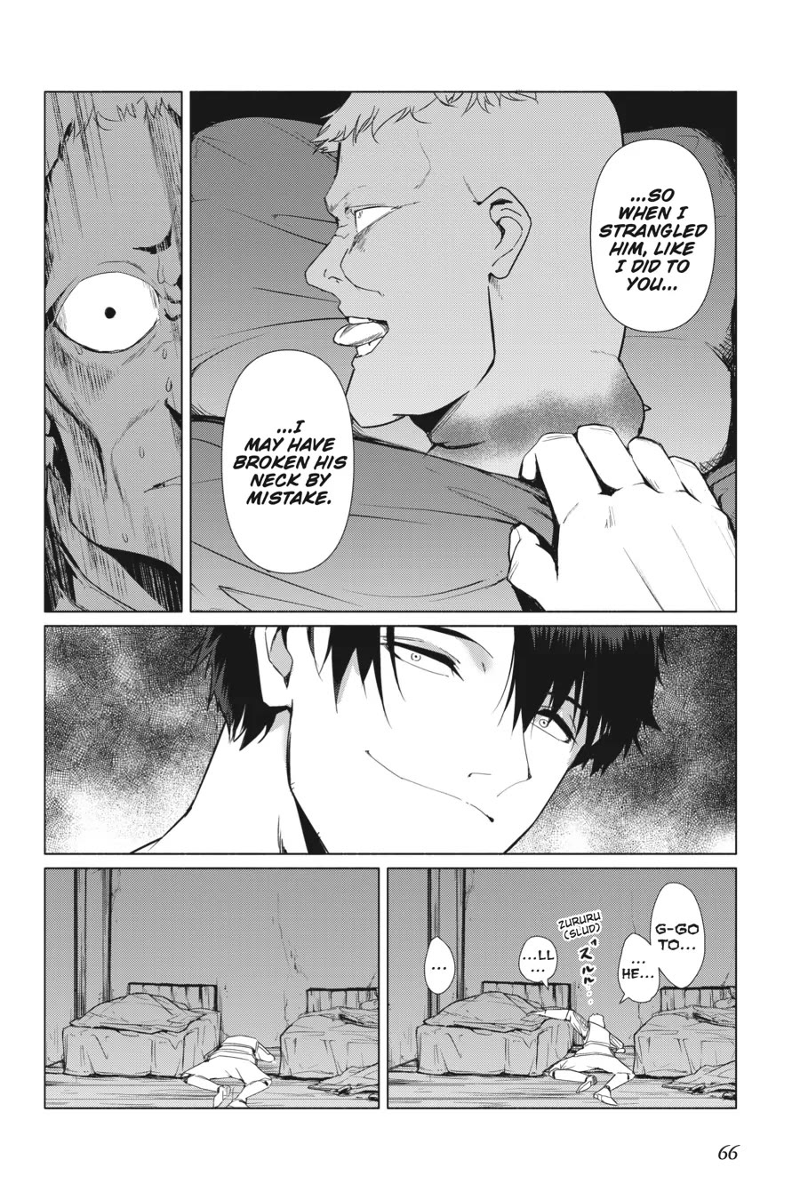 The Kept Man of the Princess Knight chapter 2 page 26