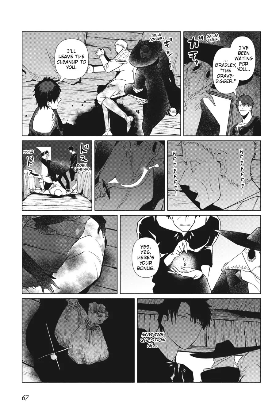 The Kept Man of the Princess Knight chapter 2 page 27